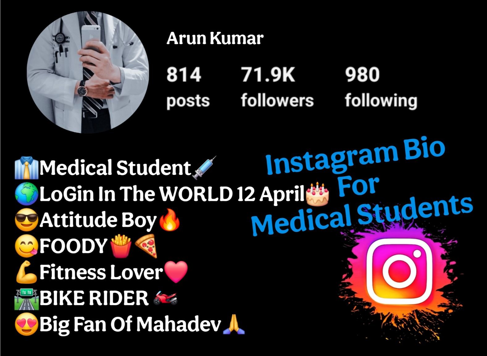 Instagram Bio For Medical Students