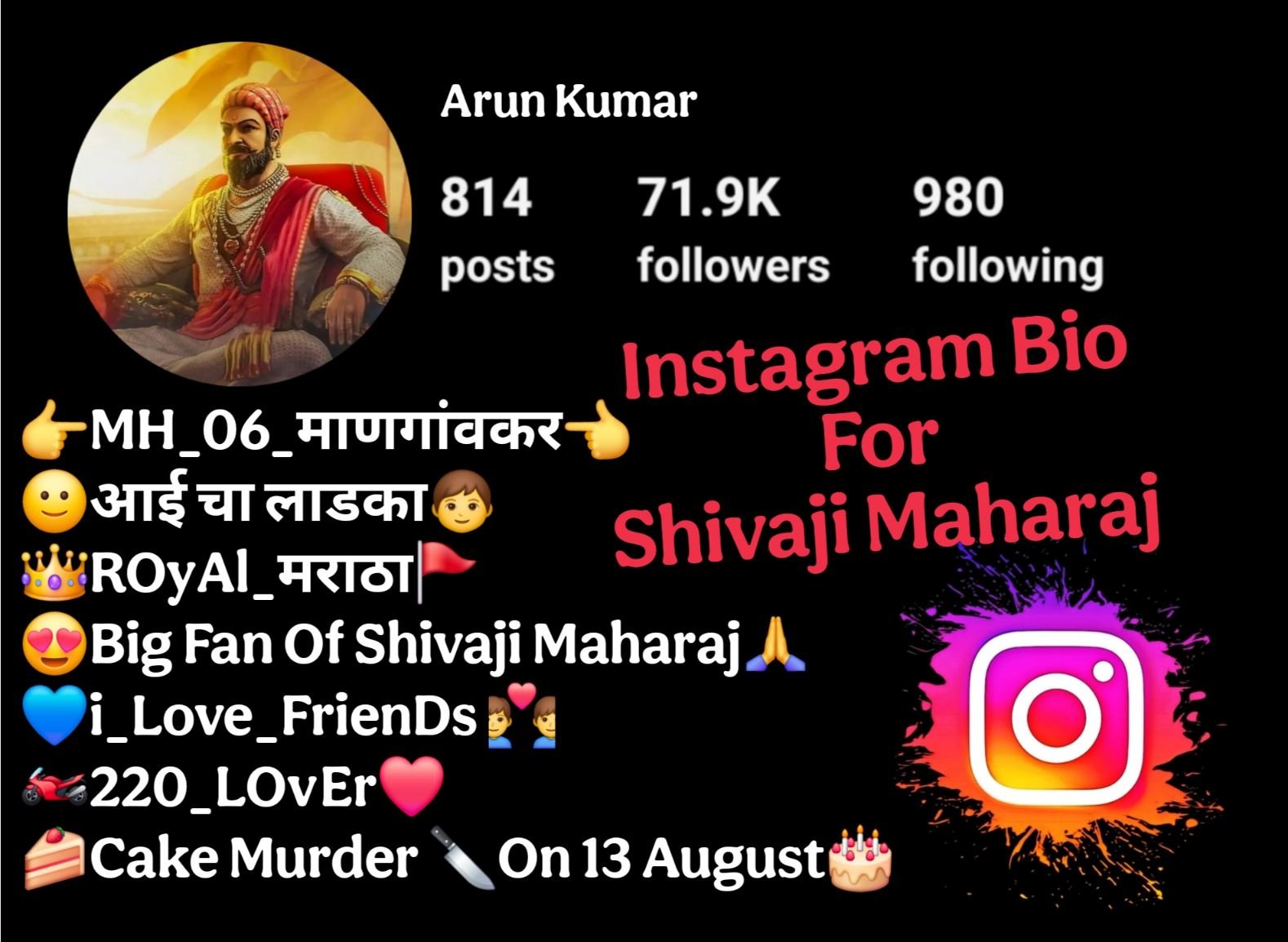 Instagram Bio For Shivaji Maharaj