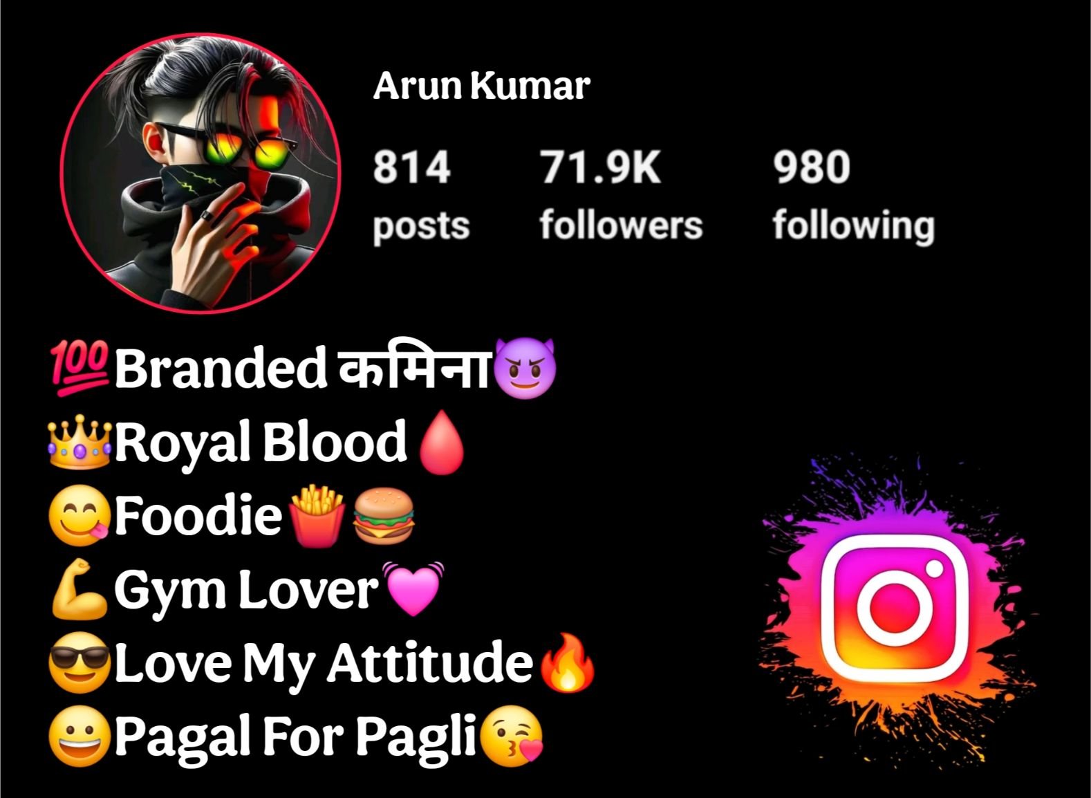 Instagram Bio in Hindi
