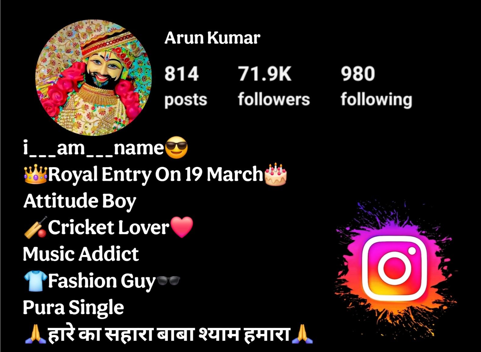 Khatu Shyam Ji Bio For Instagram