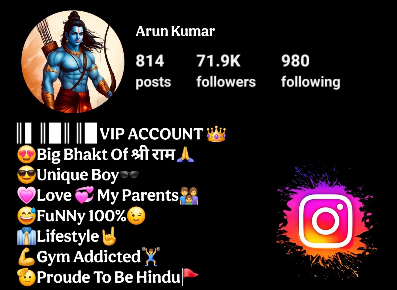 Jai Shree Ram Bio For Instagram