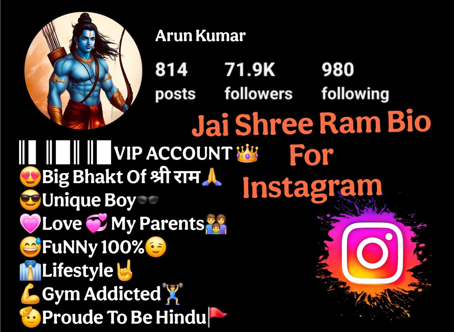 Jai Shree Ram Bio For Instagram