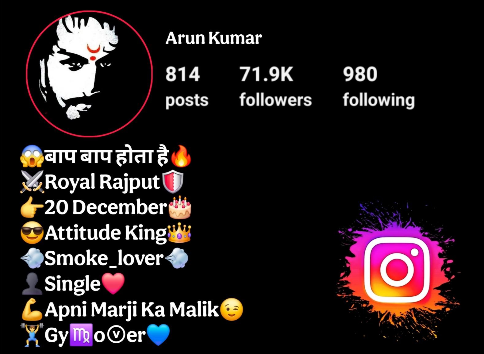 Rajput Bio For Instagram