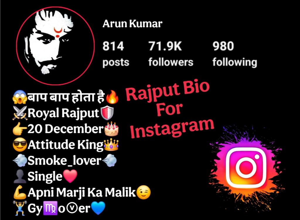 Rajput Bio For Instagram