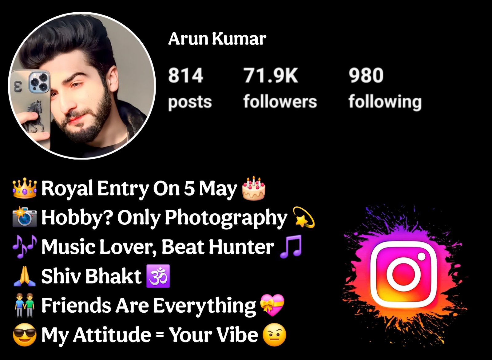 Instagram Bio Me Kya Likhe